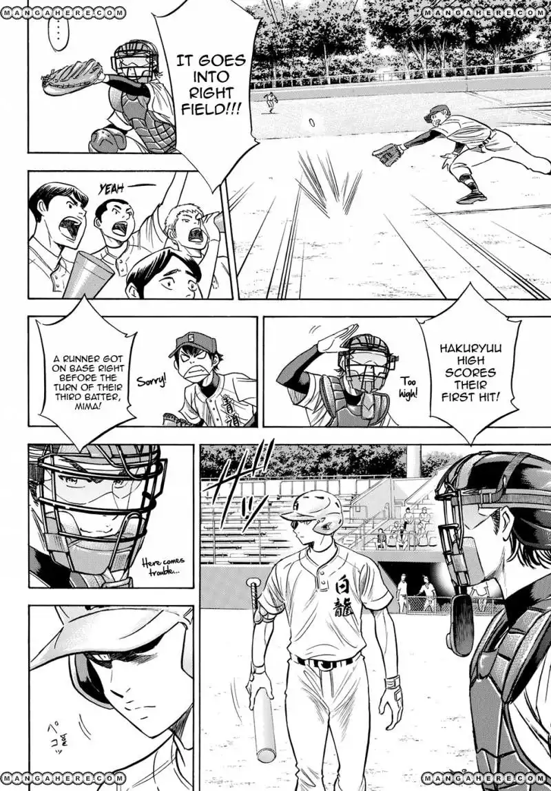 Daiya no A - Act II Chapter 67 6